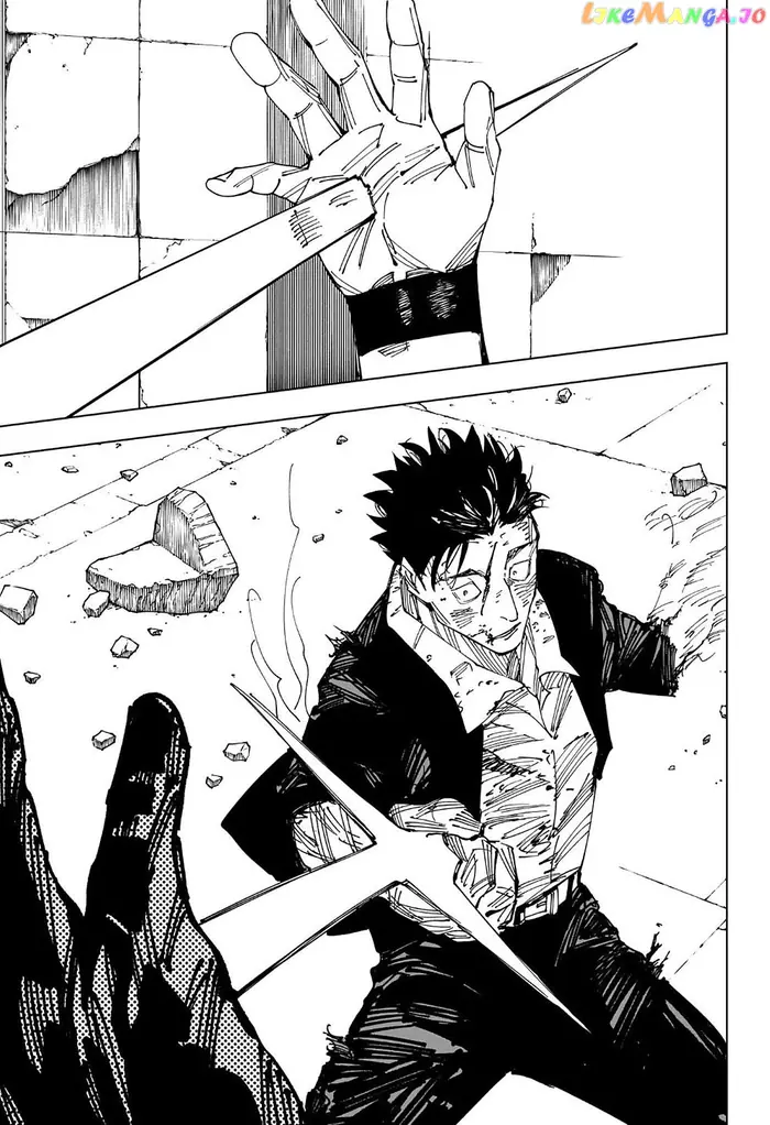 Jujutsu Kaisen Chapter 247 image 16_optimized